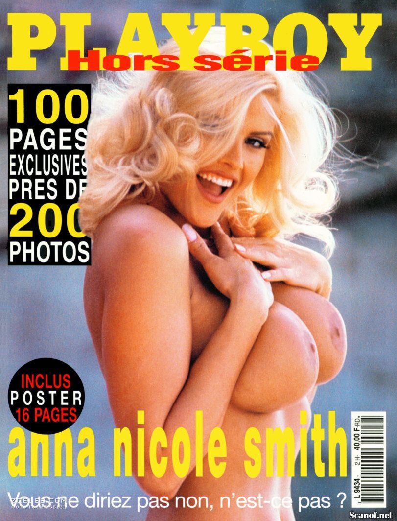 Абсолютно голая Анна Николь Смит  в журнале Playboy Hors-Serie N, 1997