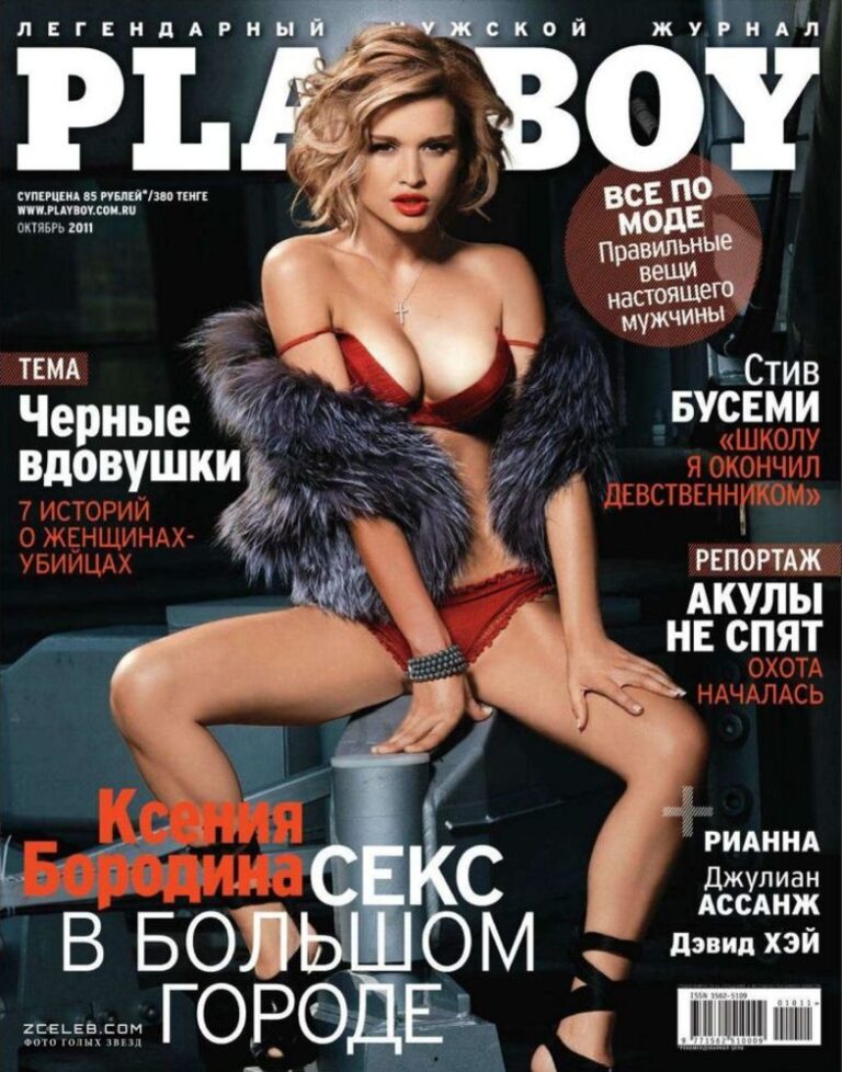 ero ksenija borodina v zhurnale playboy 2011 7479036
