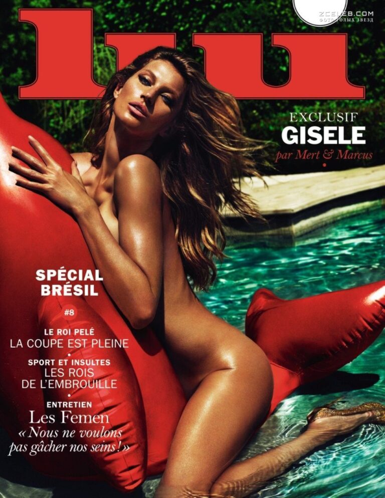 ero zhizel bjundhen v zhurnale lui ijun 2014 39c797f