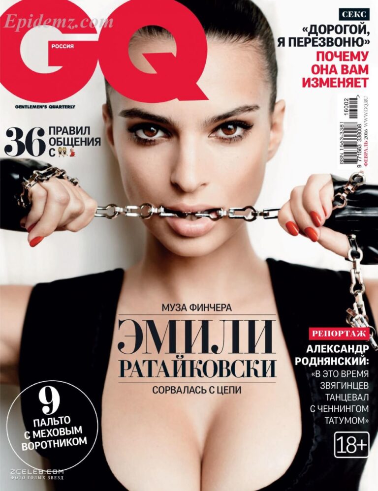 erotichnaja emili ratakovski razdelas dlja rossijskogo zhurnale gq fevral 2016 b6d2346