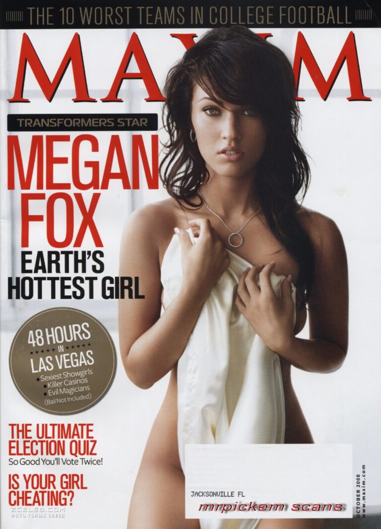 erotichnaja megan foks v zhurnale maxim oktjabr 2008 1b70b7c
