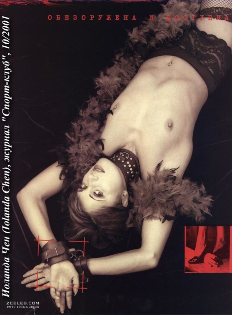 golaja grud iolandy chen v zhurnale sport klub 2001 11704bc