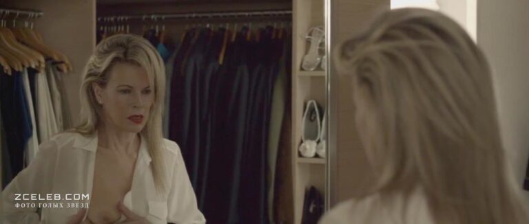 golaja grud kim bejsinger v filme ja zdes 2014 0179151