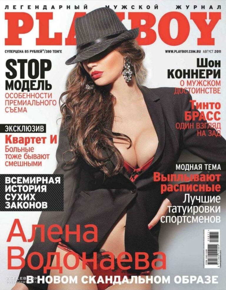 golaja popka aleny vodonaevoj v zhurnale playboy 2011 8ecd395