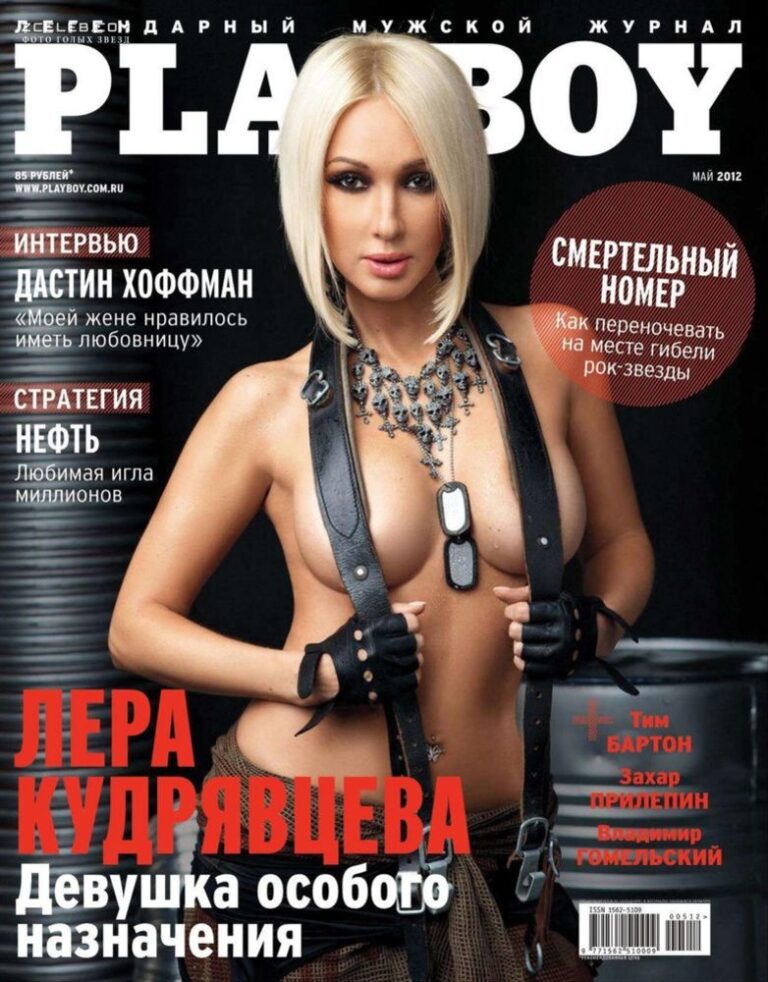 lera kudrjavceva zasvetila sosok v zhurnale playboy 2012 cdda21c