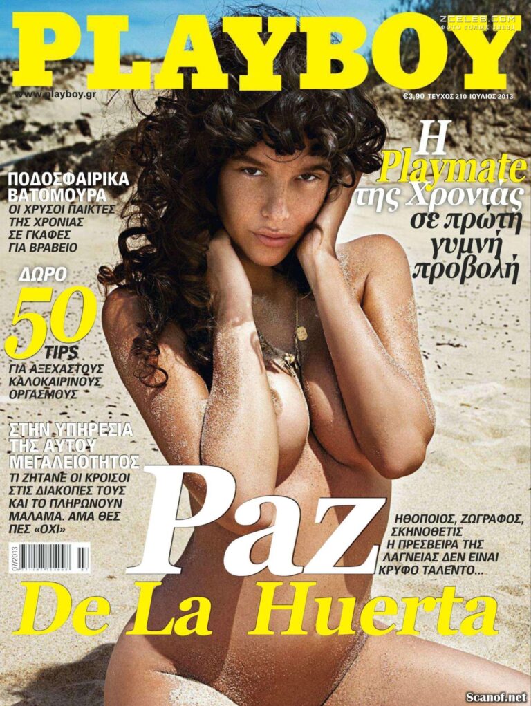 obnazhennaja pas de la uerta v zhurnale playboy ijul 2013 f36a869