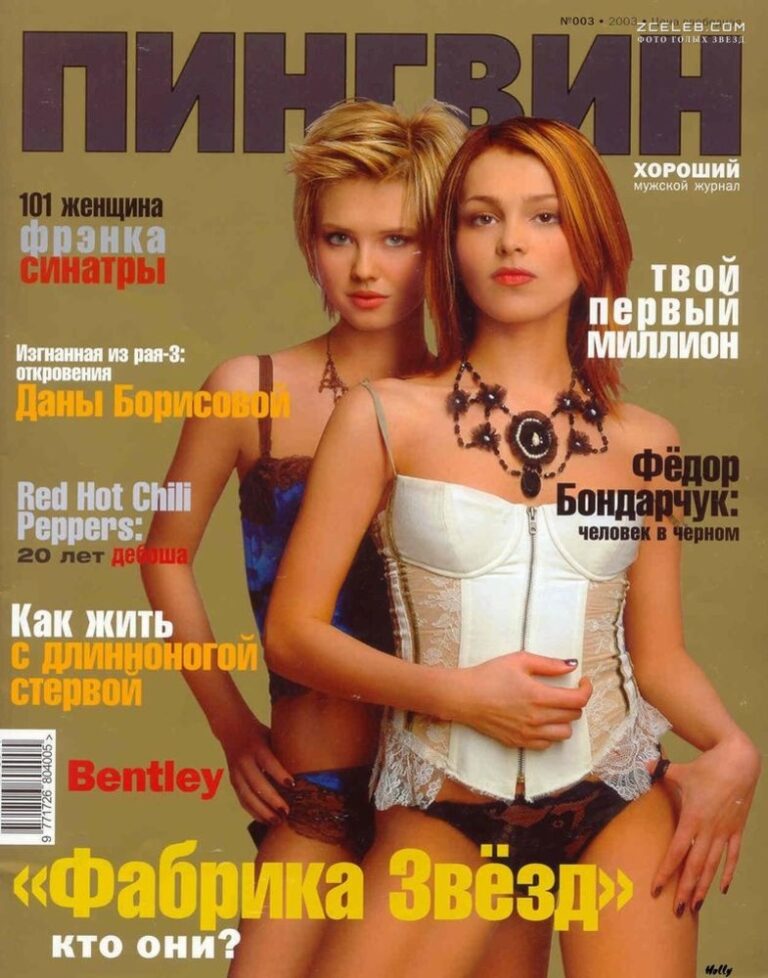 sati kazanova v eroticheskom bele dlja pingvin 2003 02315cb