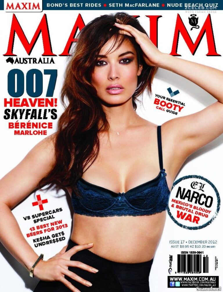 seksi berenis marlo v zhurnale maxim dekabr 2012 e9a88ce