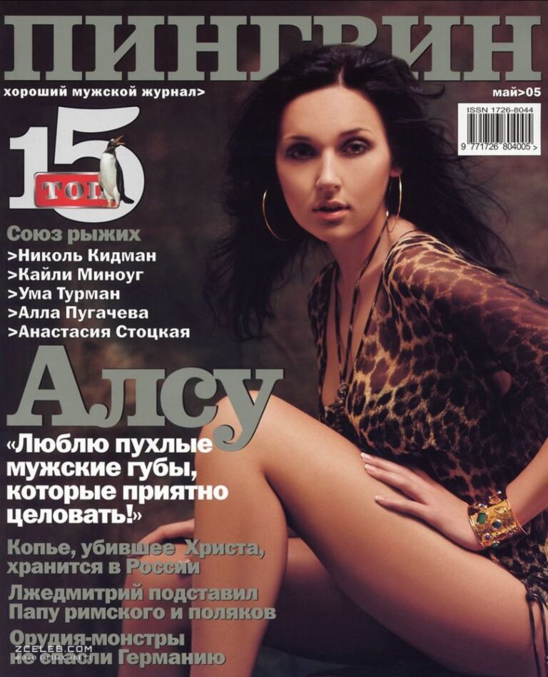 torchashhie soski alsu v zhurnale pingvin 2005 1394a2c