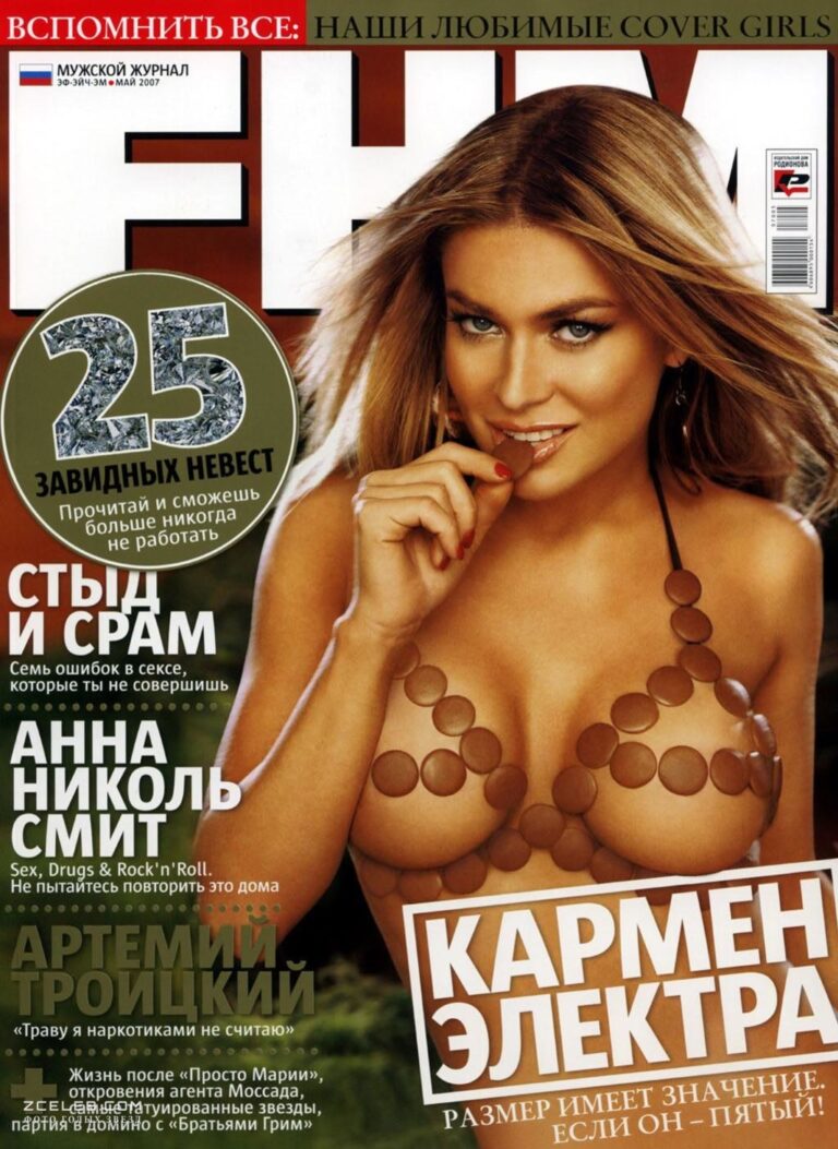 vozbuzhdajushhaja karmen elektra v zhurnale fhm maj 2007 f475aa9