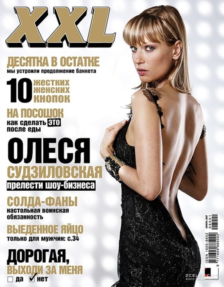 dlinnonogaja olesja sudzilovskaja v zhurnale xxl 2008 ec02831
